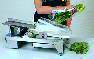 自動袋開口機 ジェットパック21