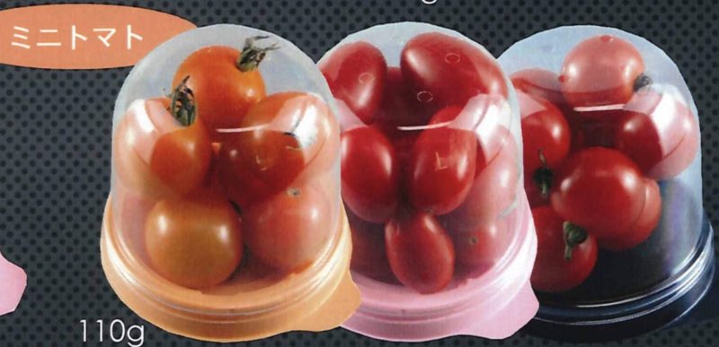 いちご、ミニトマト、ブルーベリー、ぶどうなど青果物をオシャレに演出 